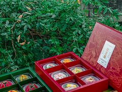 -乾芝斋·苏式糕点·碧螺春茶酥(平江路店)