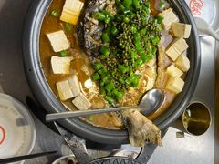 -探鱼·鲜青椒爽麻烤鱼(中天广场店)