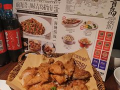 -前海沿·青岛菜(五四广场永旺店)