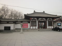-西安青龙寺遗址景区