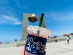 -青澳湾北回归线广场