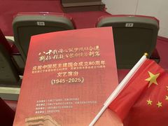 -沈阳音乐学院(长青校区)