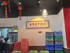 -官塘鱻鱻鱼生·潮汕生腌·砂锅粥(西马路总店)