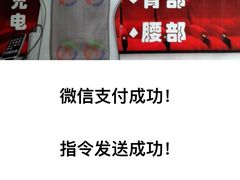 -博纳国际影城(龙华店)