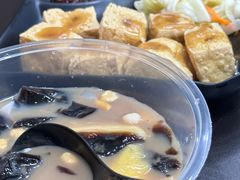 -郭爸烧仙草(西航·潭人街店)