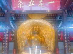 -华林禅寺