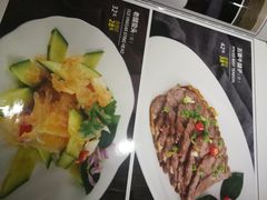 -新疆巴州金丝特餐厅(大钟寺店)