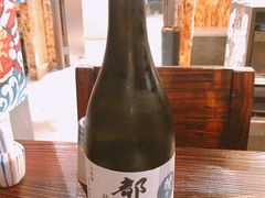 -矶野水产(澳门逸园中心店)