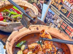 -天宝食坊·啫啫煲大排档(西华路店)