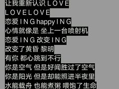 -好福记饭店(红梅公园店)