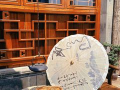 -蟹村草堂·苏式园林人文农家·大闸蟹