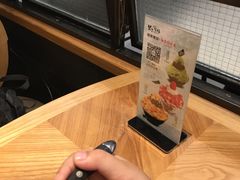 -相思蜜哒(万象天地店)