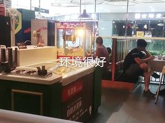 -凡塔斯牛排自助餐厅(广东佛山三水万达店)