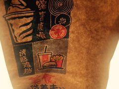 -麦当劳（开元店）-洗手间