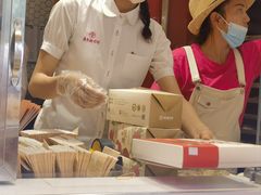 -嘉华鲜花饼·现烤(昆明老街店)