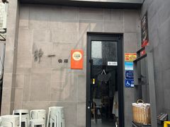 -静一餐厅·湖北菜(前门店)