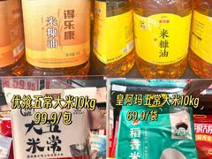 -世纪联华(杭州新塘路店)