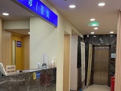 -上海广德中医门诊部