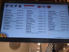 -长沙黄花国际机场-T1航站楼