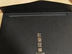 -红像馆精致肖像证件照(北苑路北店)