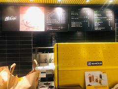 -麦当劳(花园北路店)