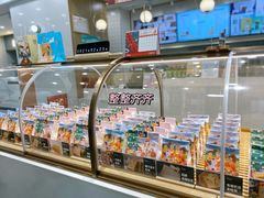 面包甜点陈列柜-爸爸糖吐司面包(保定未来石万达广场店)