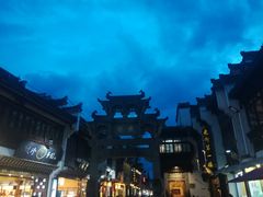 -屯溪老街