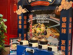 -老灶房-四川土菜(铁牛广场店)