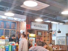 -何太太馄饨面铺(大浒东苑店)