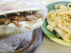 -蘇家肉夹馍