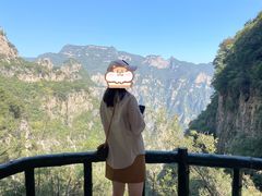 -神农山景区