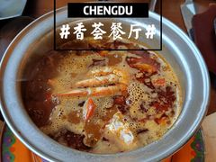 -富力丽思卡尔顿酒店·香荟全日制餐厅