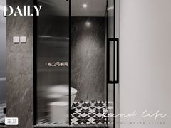 -研筑国际设计事务所(总店)