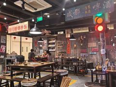-萍姐火锅·公路夜市(打浦桥日月光店)