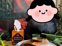 -润园四季椰子鸡火锅(卓越INTOWN店)