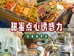 -SM城市广场(扬州店)