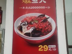 -湘阁里辣(南岭购物广场店)