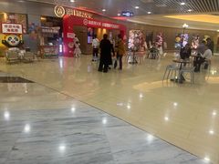 -海底捞火锅(奥山世纪城店)