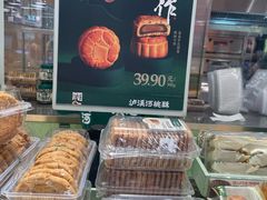 -泸溪河桃酥(龙湖长楹天街店)