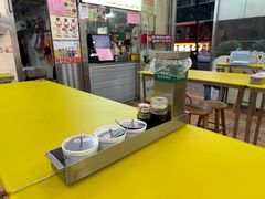 -味然香(五马路店)