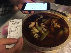 -大众美蛙鱼头(民心佳园总店)