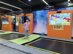 -反弹蹦床公园·亲子乐园·团建·派对(中庚漫游城店)