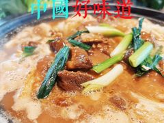 -虾饺妹·酒家(海珠广场店)