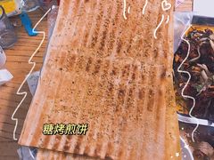 -勃利地摊·勃立小串烧烤