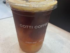 -库迪咖啡(深圳华联大厦店)