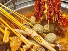-宏姐串串香(宏伟路店)