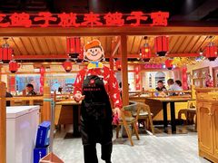 -鸽子窝(黄村店)