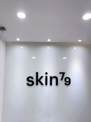 -SKIN79皮肤管理中心