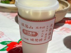 -五马集·海鲜·温州大牌档(黑金冠五马街十字路口店)