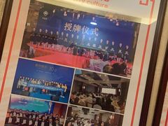 -莱仪堂艾灸经络养生馆(武威东路店)